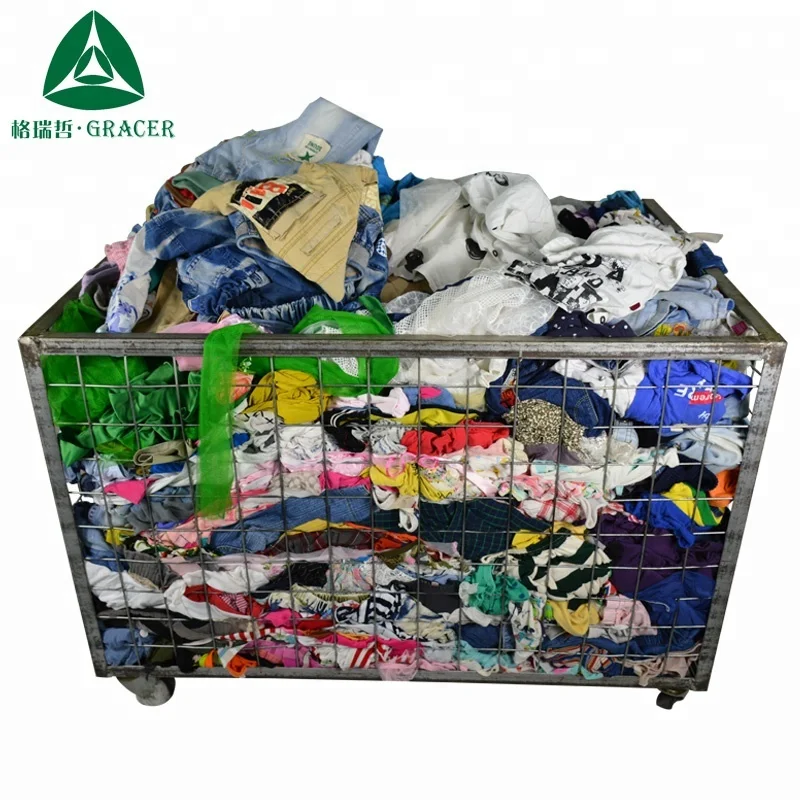 Bulk Wholesale Branded Clean Children Summer Wear Germany Style Second Hand Clothes
