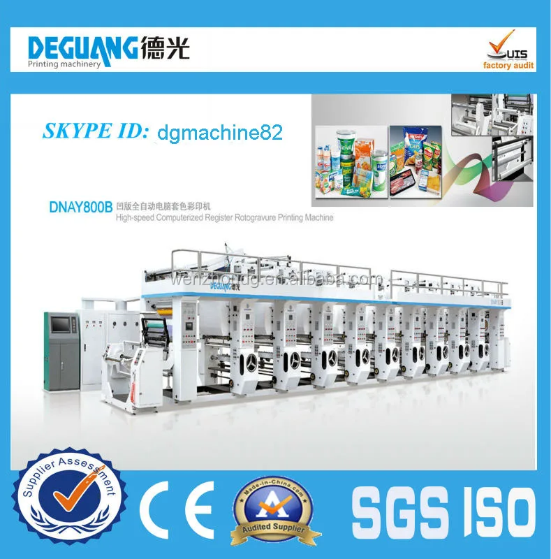 DNAY1100B флексографской принтера label бумаги печатная машина для продажи