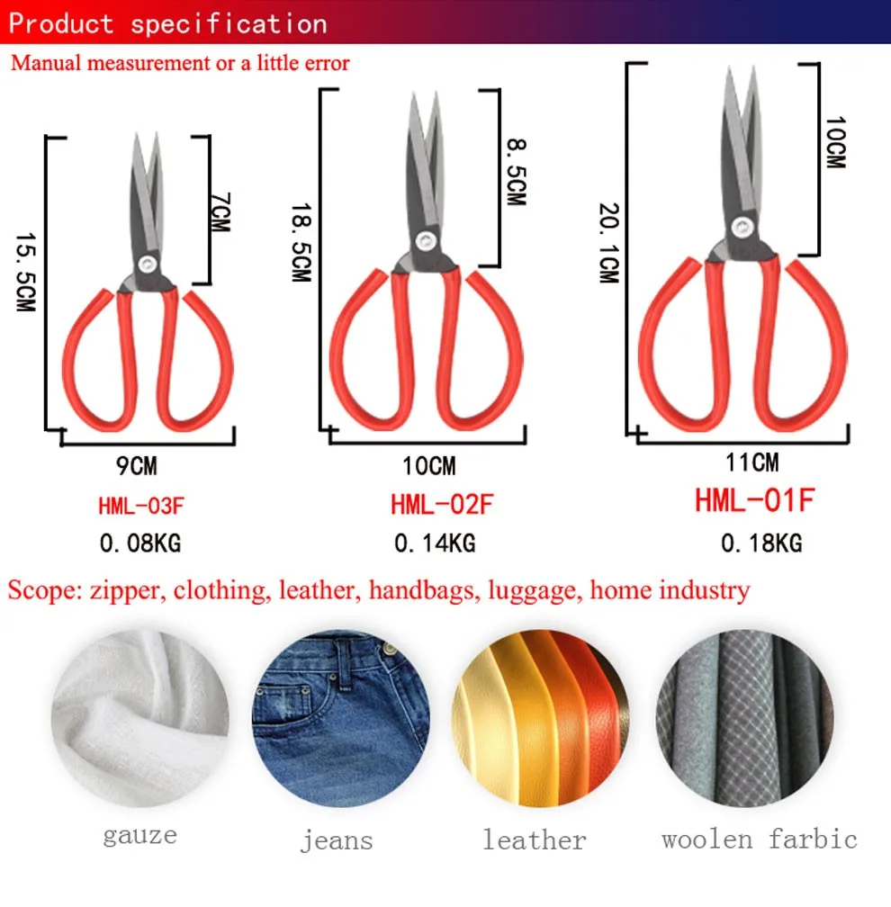 Universal Large Handle Colored Bandage Scissors with Plastic Handle