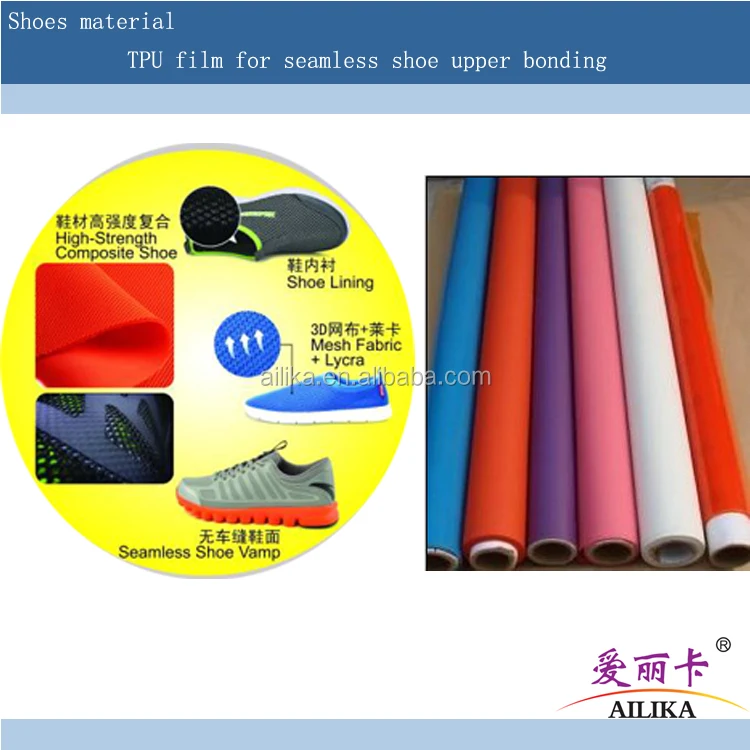 
colorful tpu hot melt film for shoe upper laminating shoe materials 
