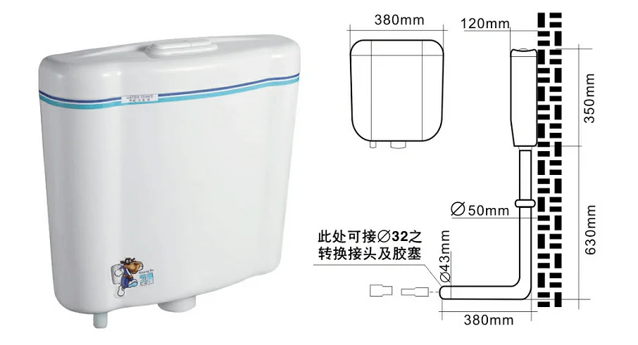Пластиковый резервуар для ванной комнаты