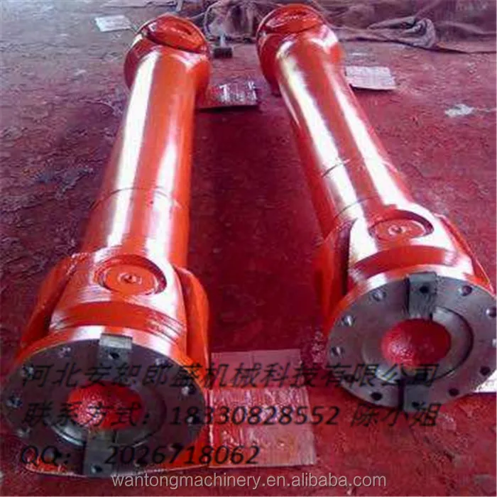 SWC100 cardan shaft /universal joint coupling with CE certification