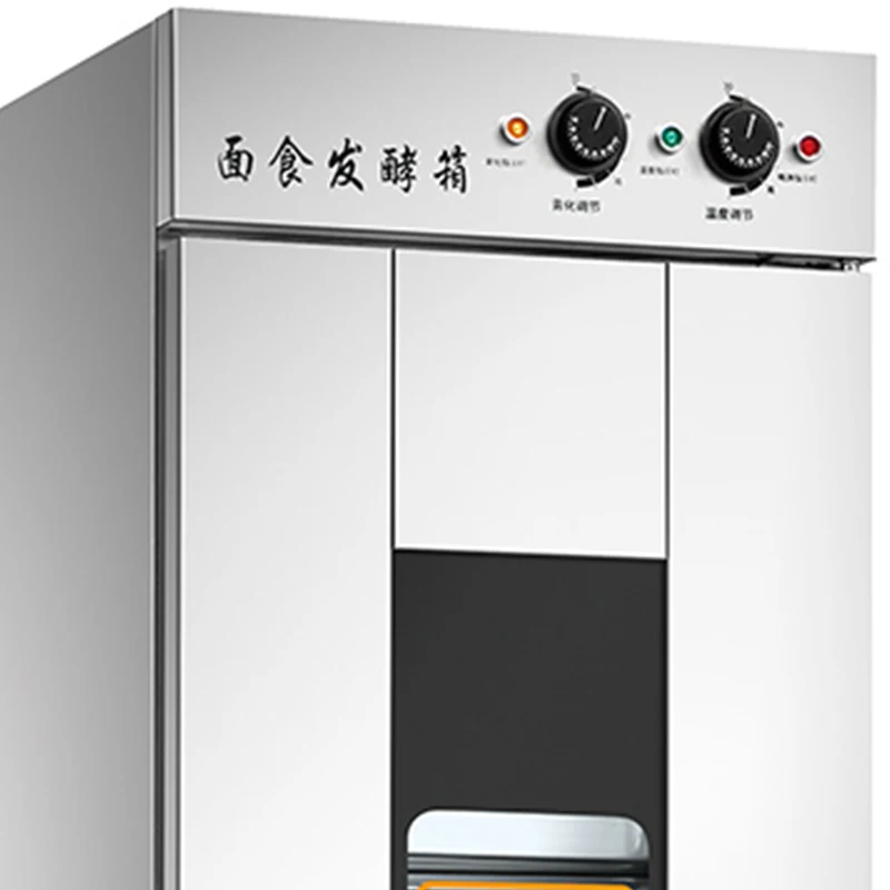 Classical Electric 32 Trays stainless steel proofer bakery prover