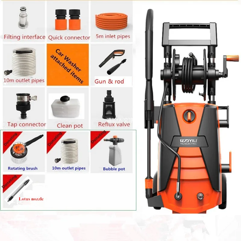 Автомобильный мойщик высокого давления, 2100 Вт, бар