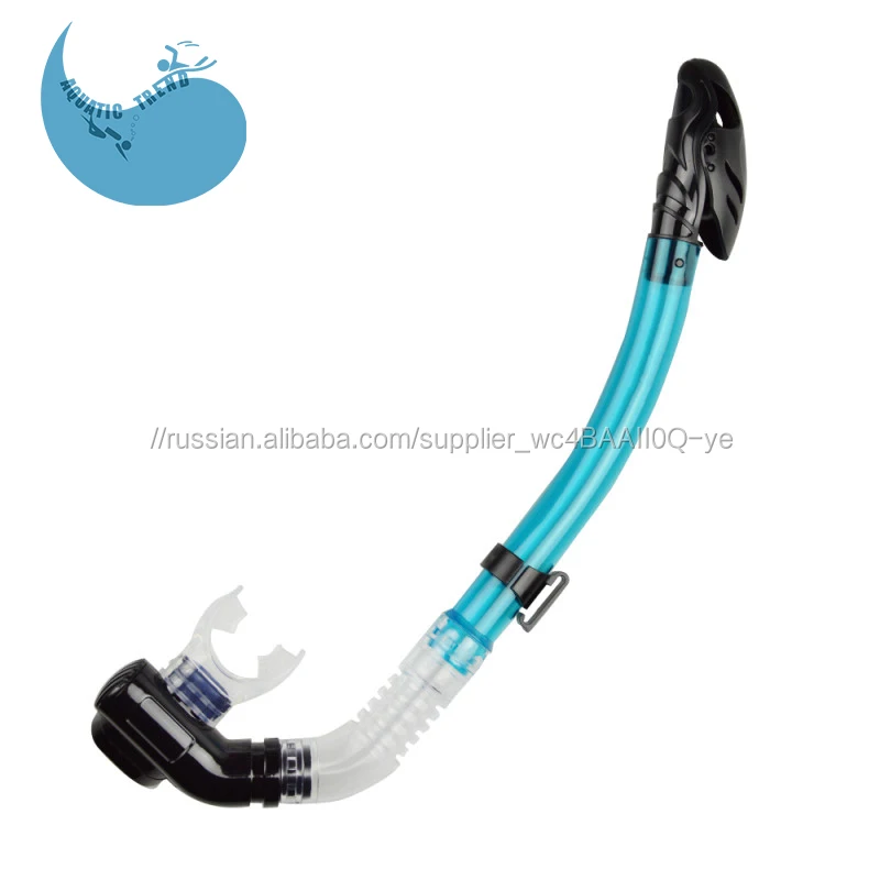 Производитель сухой Топ плавание трубка для бассейна