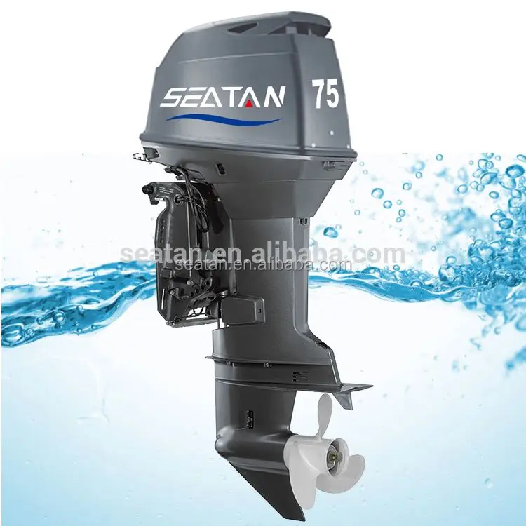 T75BWL 75HP 2-stroke long shaft outboard engine boat motor