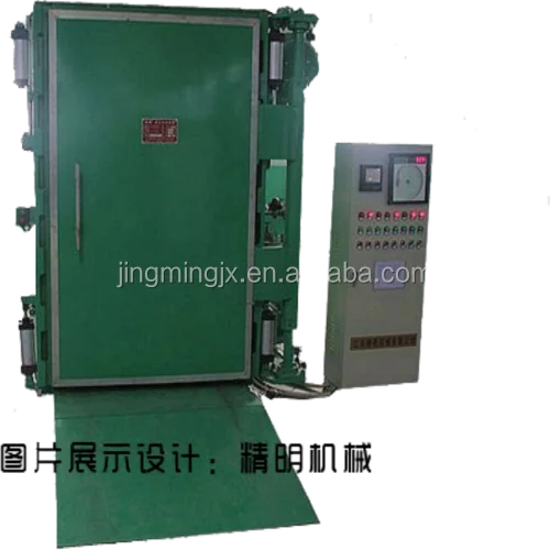 
 JM Square Type Yarn Fixing and Conditioning Machine  