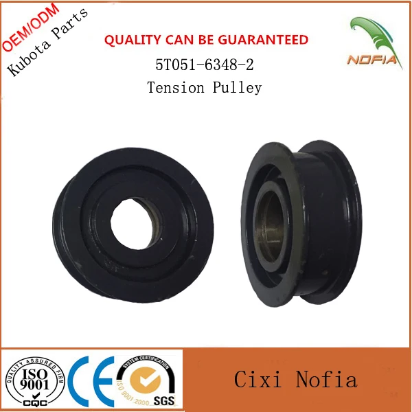 Kubota 588 (601) parts 5T051-6348-2 Tensioner Roller