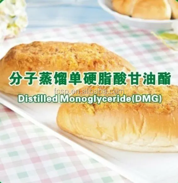 
Food Additive Emulsifier Fine Powder Distilled Monoglyceride(DMG90%) For Fruit Preservative 