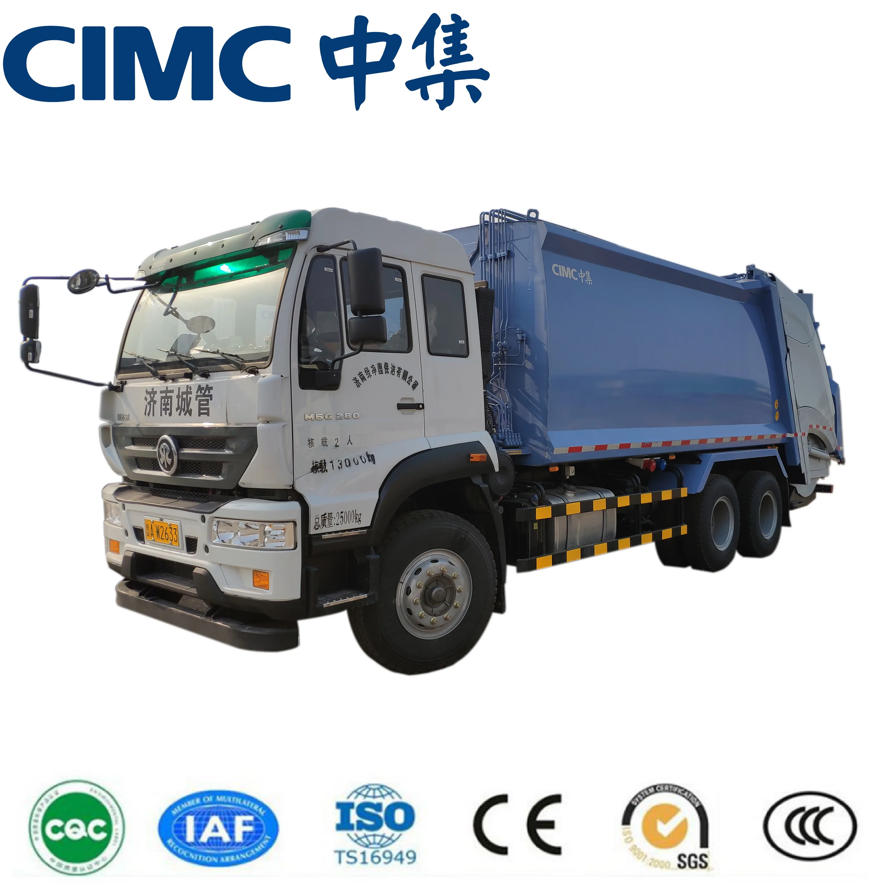 Garbage Compactor Vehicle Refuse Collector 20CBM Volume Capacity