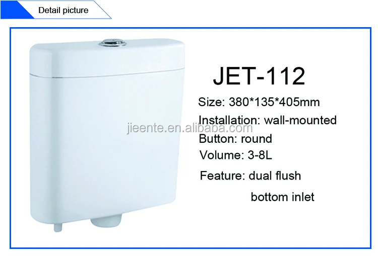 Flush  tank Toilet plastic cistern for bathroom