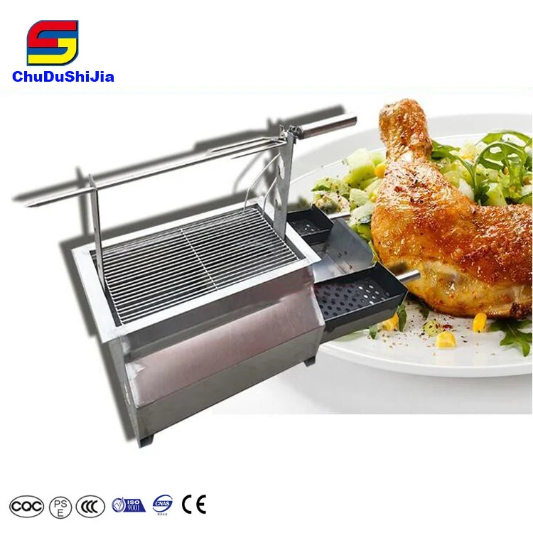 2018 Custom Automatic meat roasting pork lamb roast machine