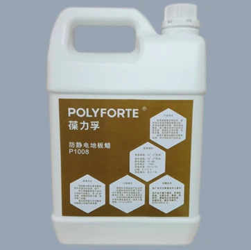 Electronic room flooring Anti-static floor coatings