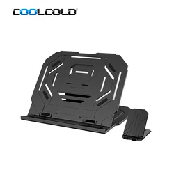 Coolcold уникальный дизайн Складная регулируемая подставка для ноутбука Вертикальная сверхмощная подставка для ноутбука