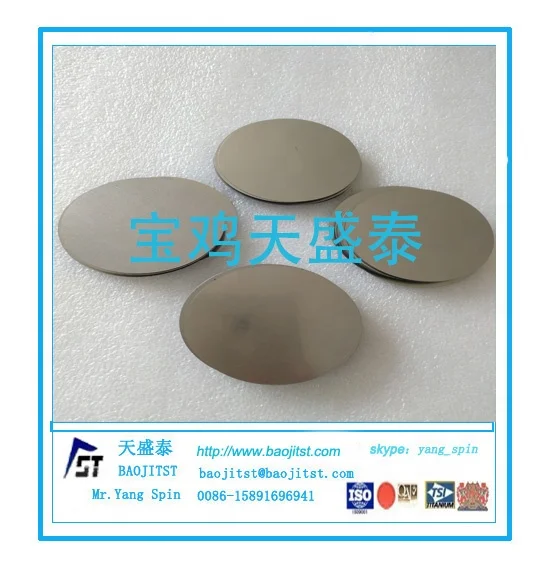 grinding surface  molybdenum disc
