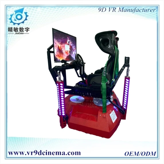 Auto Swiping card payment 9D VR free Car Racing Games Simulator with free racing games downloads