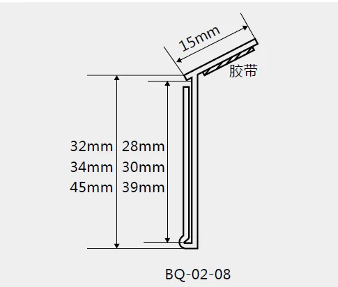 Adhesive data strip for upright shelves Adhesive Price Shelf Label Tag Holder Data Strip for supermarket shelf