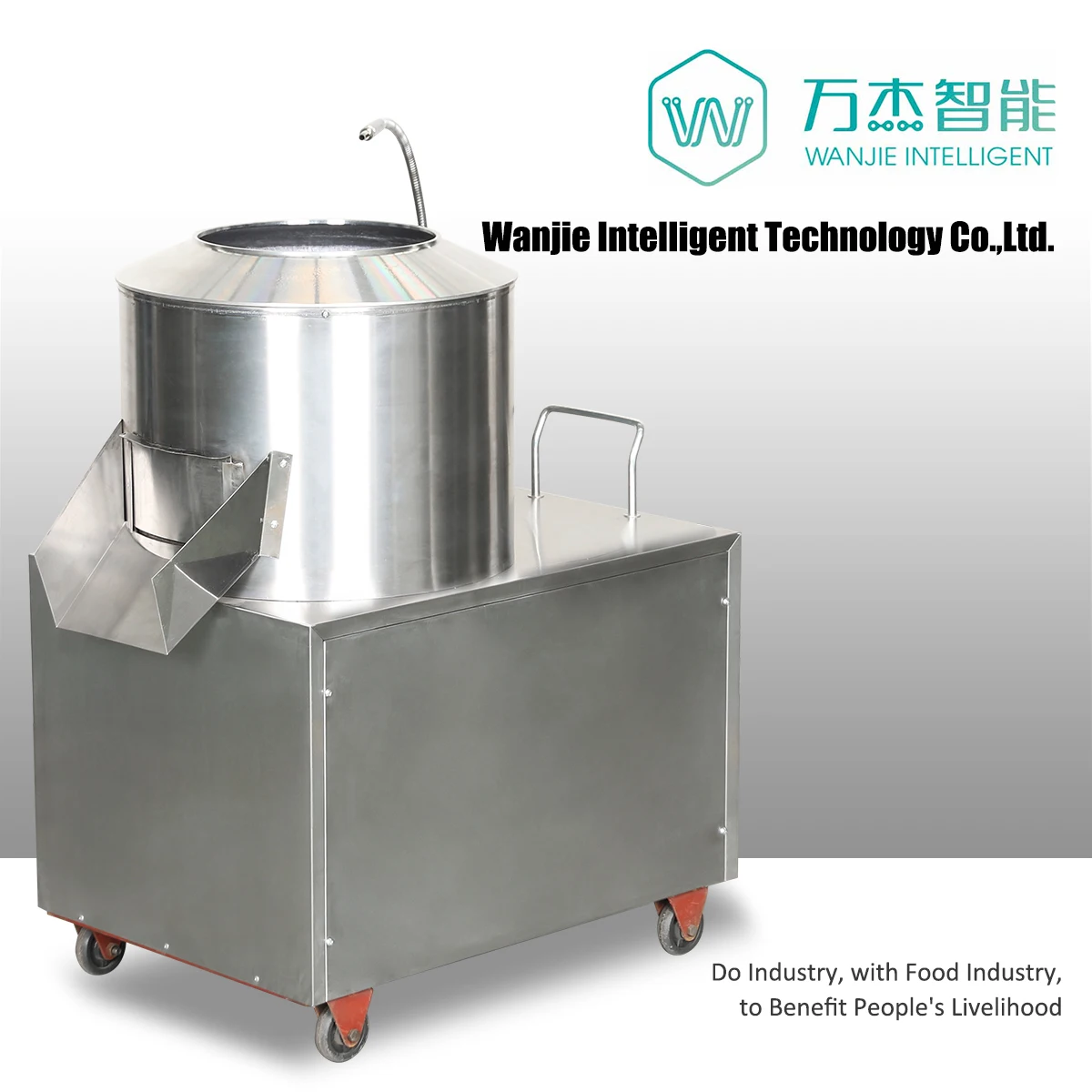 New design Good service potato peeling cutting machine