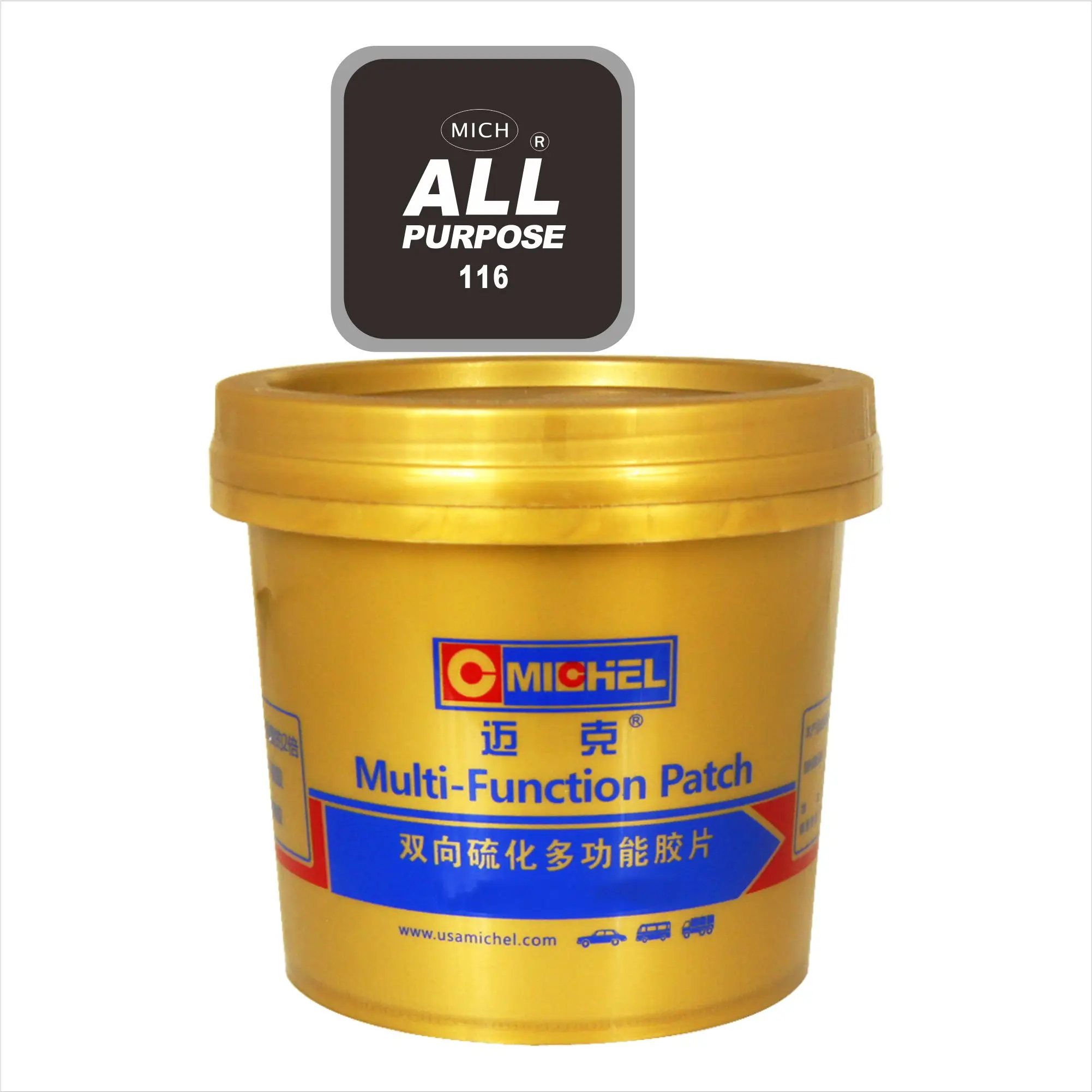 2-полосная вулканизации Универсальный патч