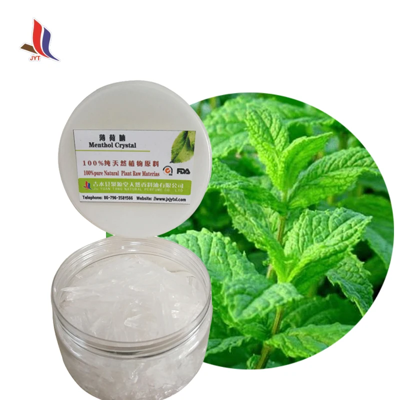 China Factory Wholesale Water Soluble Menthol
