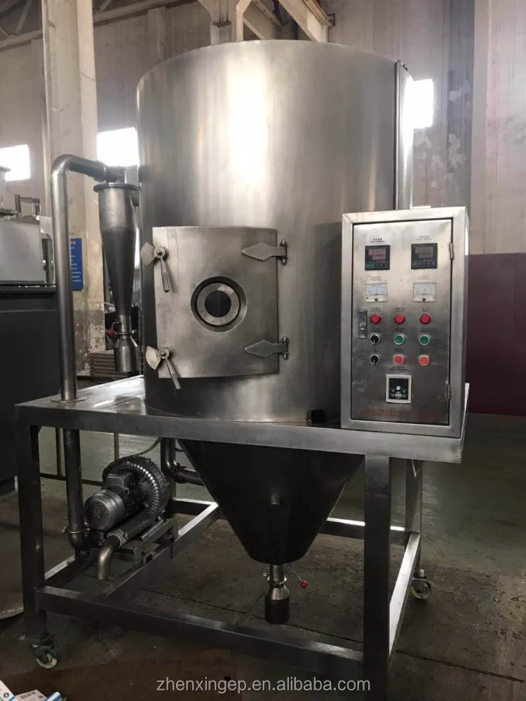 Полностью нержавеющая сталь, промышленная сушильная машина LPG5, высокоскоростная Центробежная пилотная сушилка распылением
