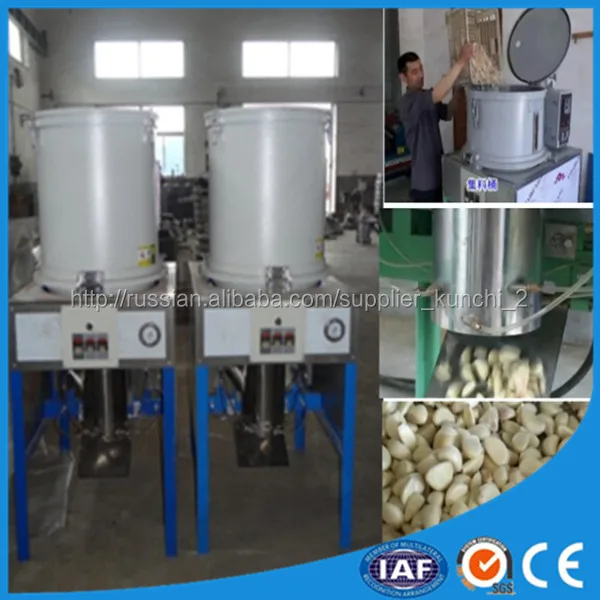 Нержавеющая сталь чеснок пилинг машины / чеснок Овощечистка с CE