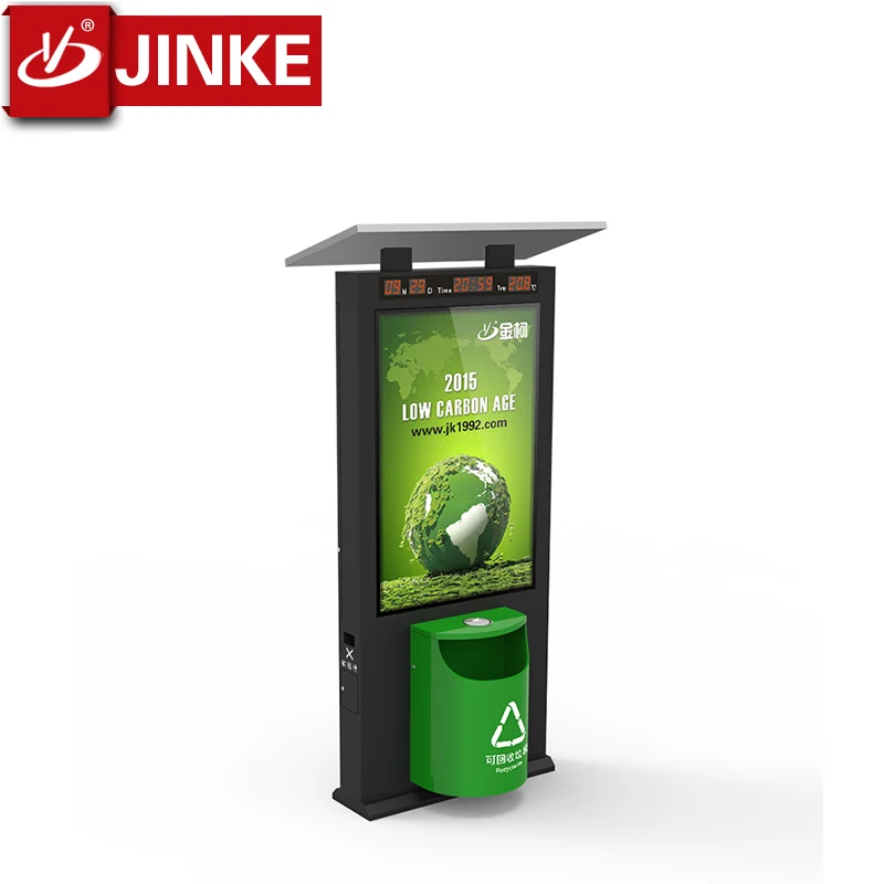 Large Solar Powered Garbage Cans Trash Bin Container