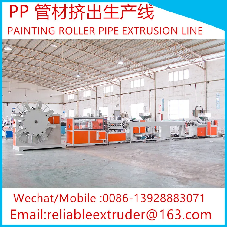 Plastic pp pipe extrusion line
