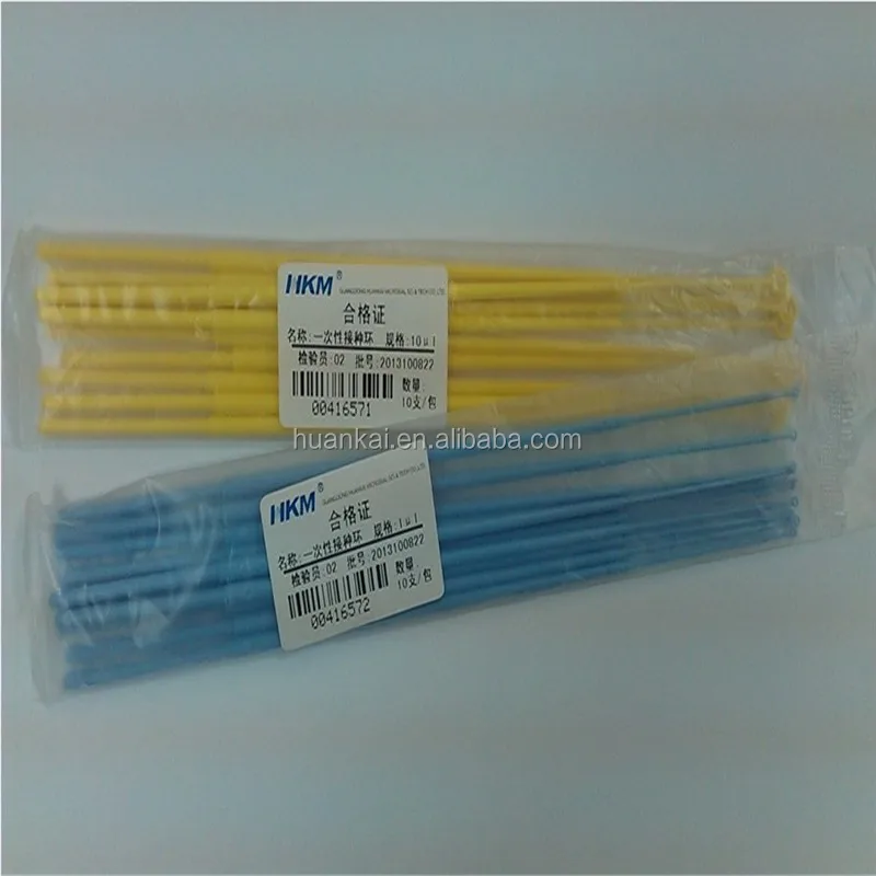 Sterilized Disposable Inoculation loop for microbial lab 1ul , 10ul