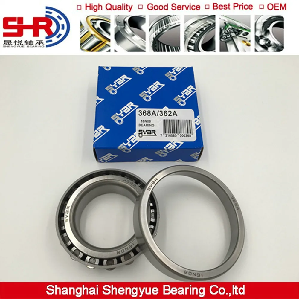 Конический роликовый подшипник 7303E 30303 конус подшипника