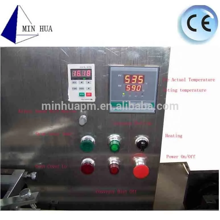 Цветная глазурованная машина YZG для трафаретной печати ампул ()