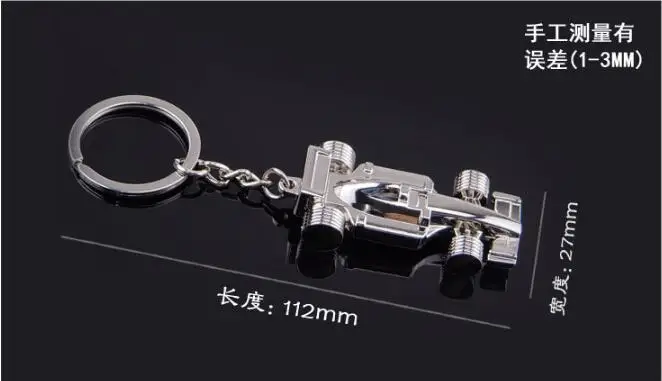 Bus keychain F1motorcycle race custom shape keyrings