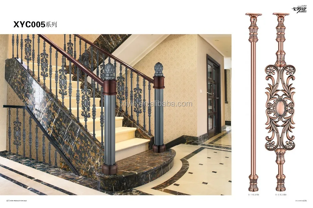 Simple Aluminum indoor railings banisters for stair