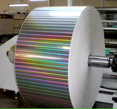 голографические столб света картины вакуум металлизированные бумаги сигареты анти- поддельные упаковка