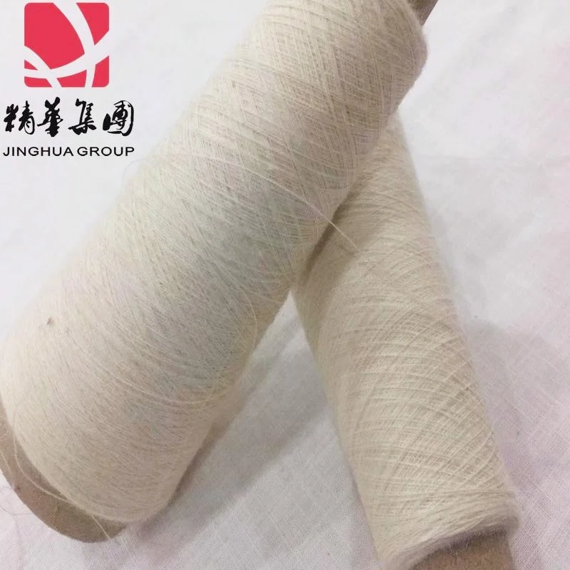 
30NE/2 Ramie/Cotton blended 55/45 Double yarn 