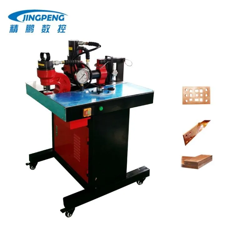 3 functions combined busbar processing machine