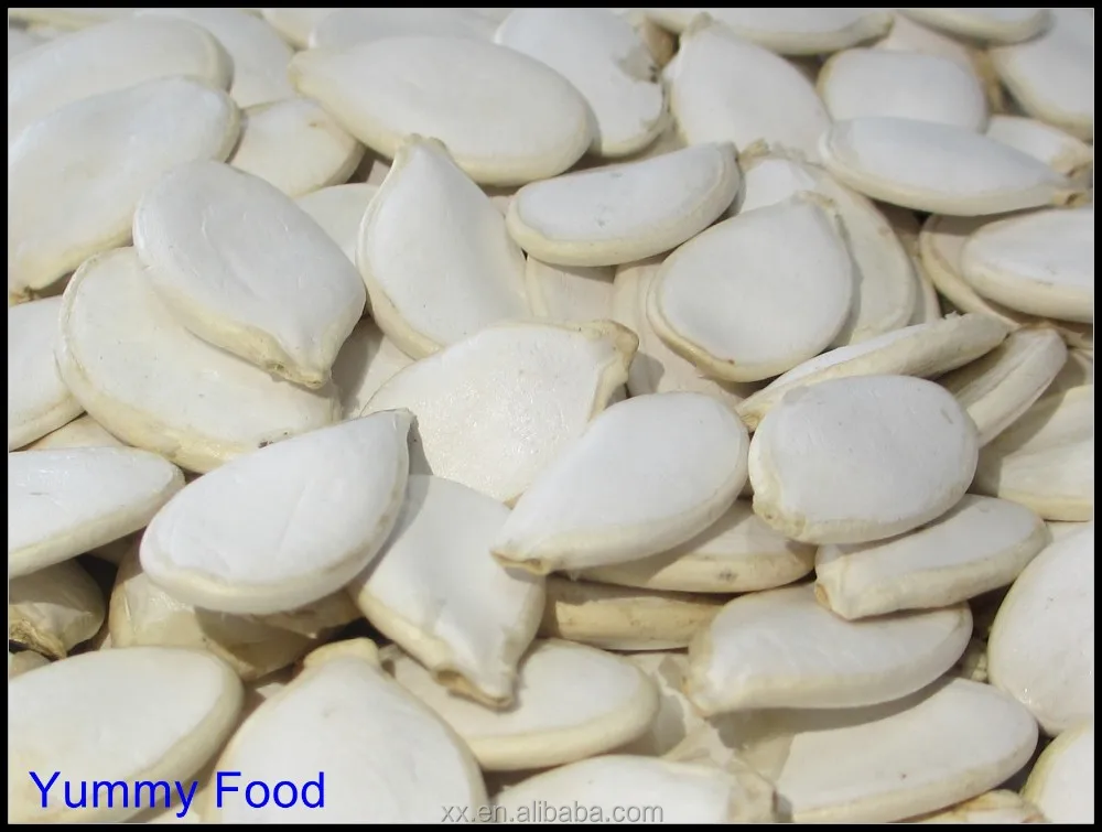 SNOWWHITE PUMPKIN SEED