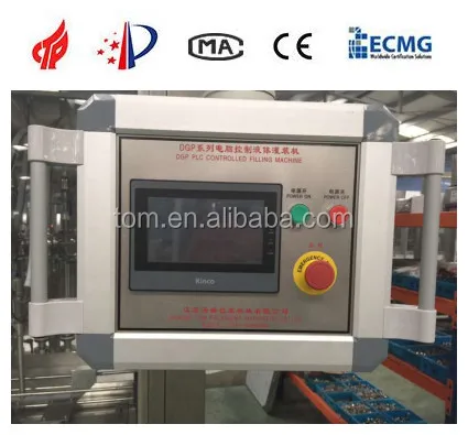  Tom DGP-Z-12D PLC Контролируемая поршневая разливочная машина