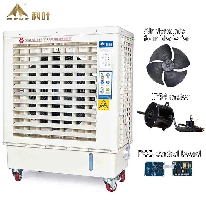 ZC-76Y evaporative water cooling air cooler with 6800 cmh airflow