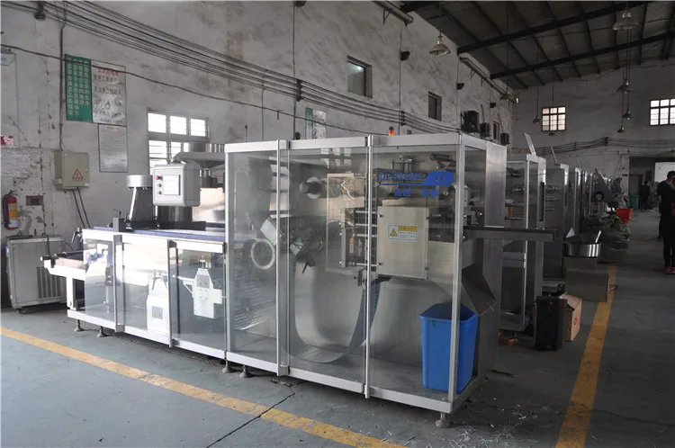 DPH 260H blister packing machine