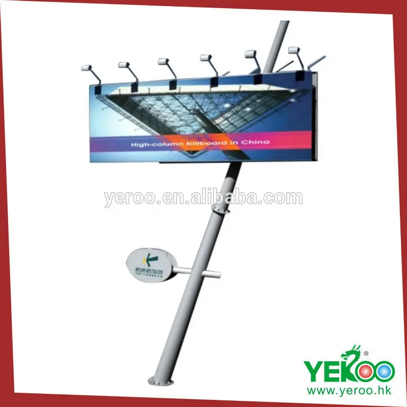 Стальная конструкция наружной рекламы склонны высоко способ щит