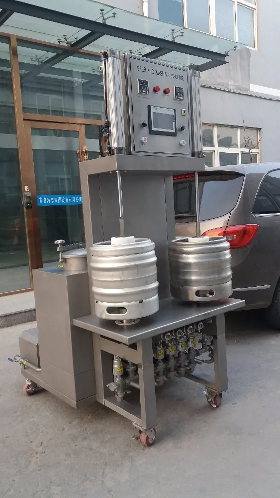 
automatic beer keg washing sterilizing machine 