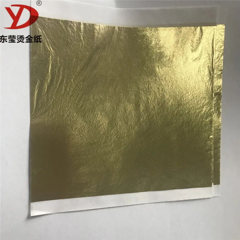Gold foil sheet/metallic pet film /laser hot stamping foil