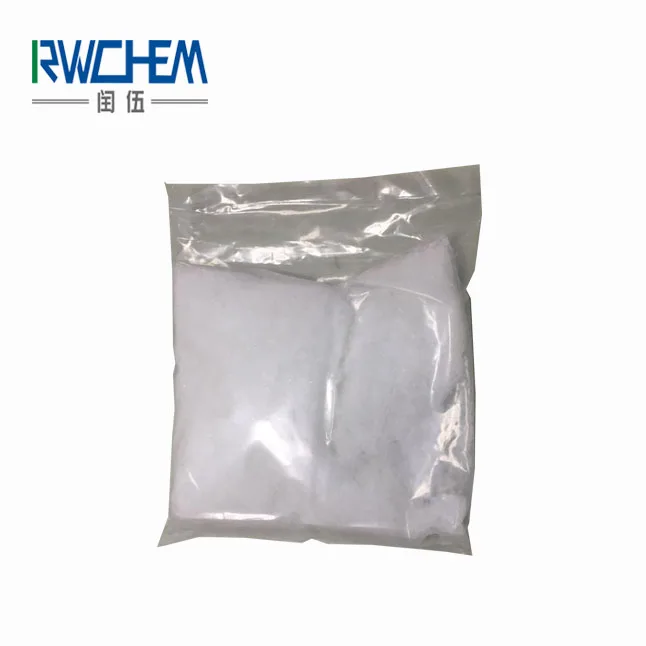 
Factory supply best price 7361-61-7 Xylazine powder 