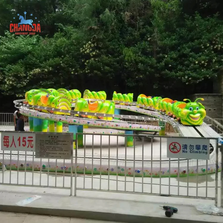 Zoo animal model professional kids mini roller coaster for sale