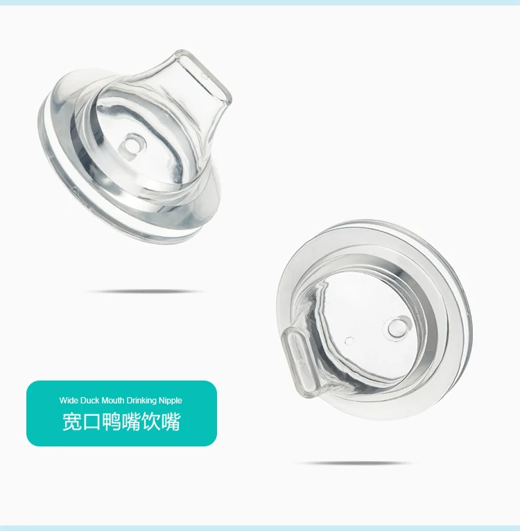 Natural baby nipple for sippy cup BPA free silicone baby bottle nipple