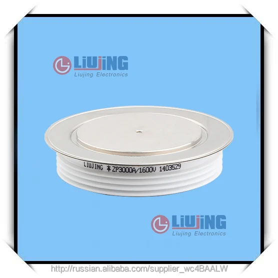 Liujing китайский тип выпрямительные диоды ( капсула версия ) ZP3000A для сварочного аппарата
