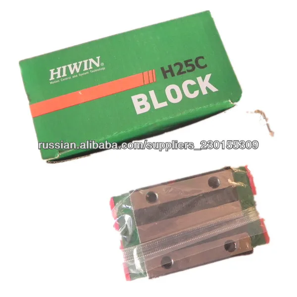 Китай HIWIN линейные направляющие подшипники