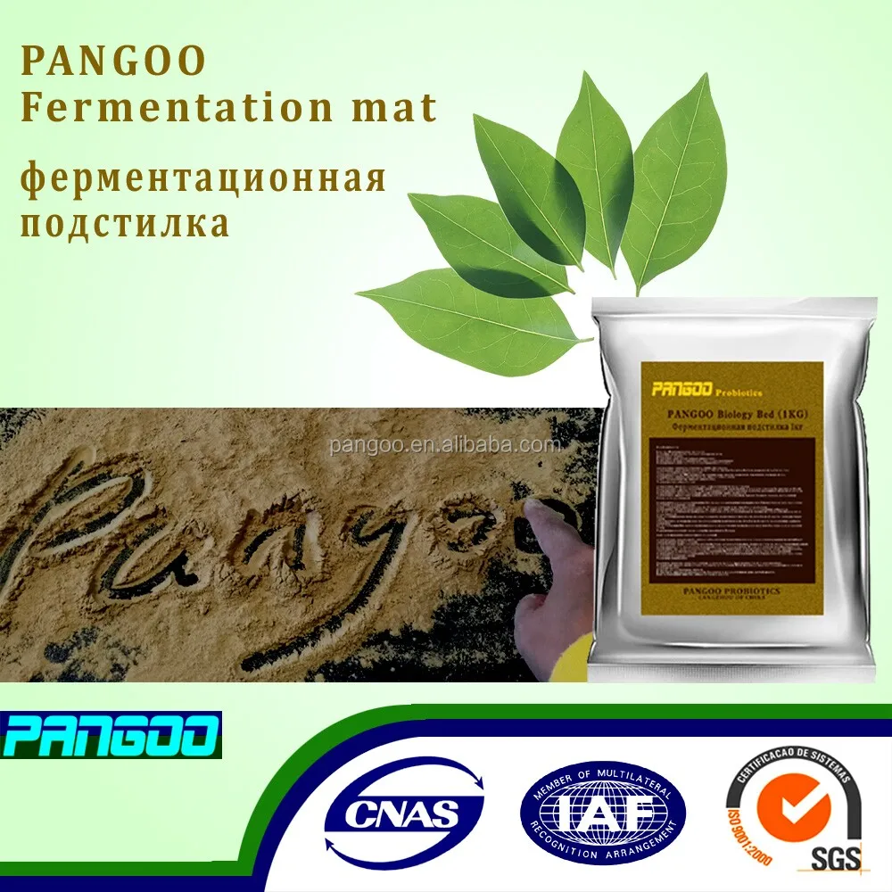 fermentation bed bacteria/ Deep litter for pig