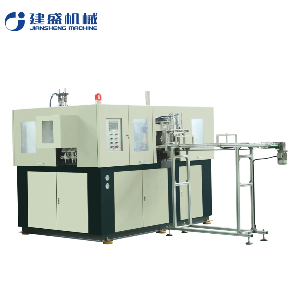 Milk Bottle Making Machine Js-600G
